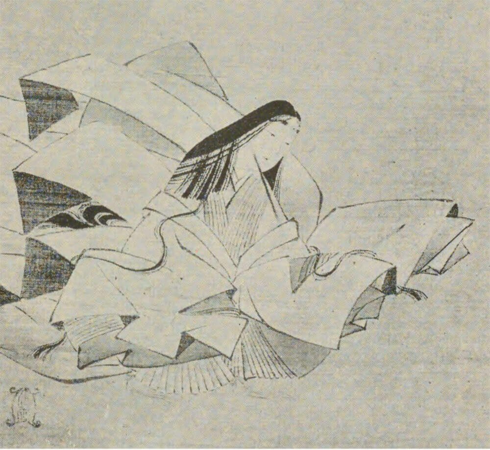 🏞️ 고마치의 고향 공원 (고마치노사토 공원) 이미지 6